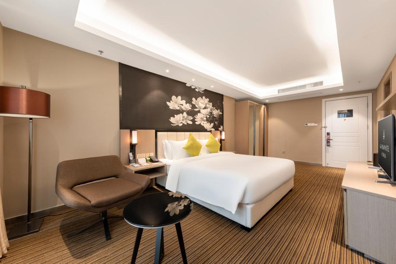 Ghic The Mulian Hotel Of Bio-Island Guangzhou Dış mekan fotoğraf