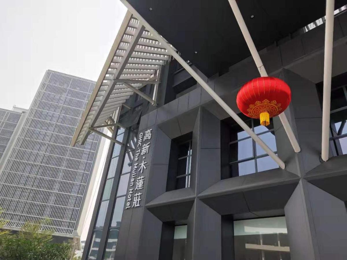 Ghic The Mulian Hotel Of Bio-Island Guangzhou Dış mekan fotoğraf